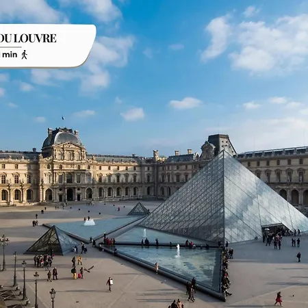 Tbs 308 - Beautiful Near Marais District * Paris