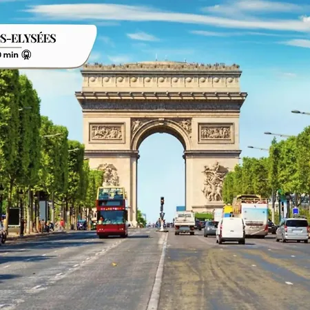 公寓 Tbs 308 - Beautiful Near Marais District